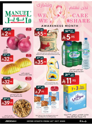 Awareness Month Deals - Jeddah
