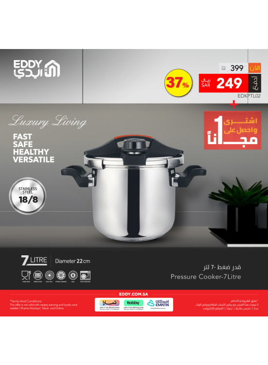 Free Deals on Buying