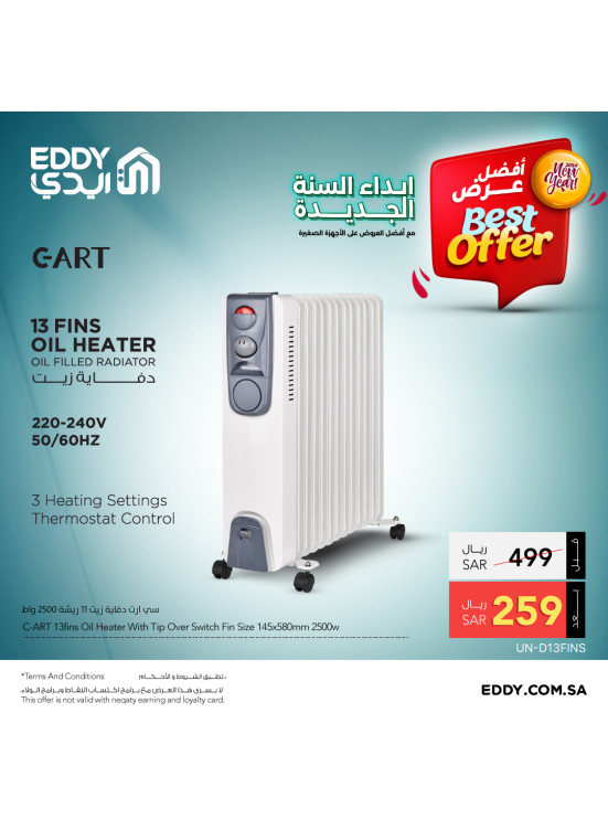Electronics Offers from EDDY until 16th January EDDY KSA Offers