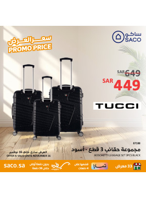 Promo price, Vol 7