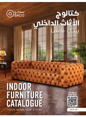 Interior Furniture Deals