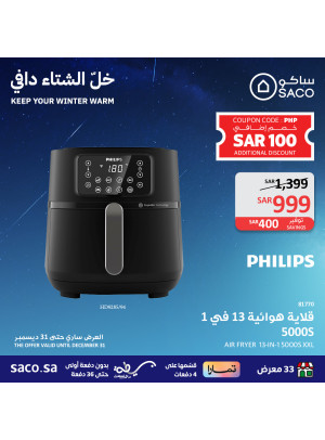 Winter Vibes Offers
