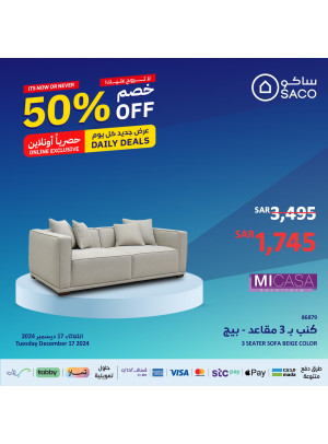 Exclusive Online Offers
