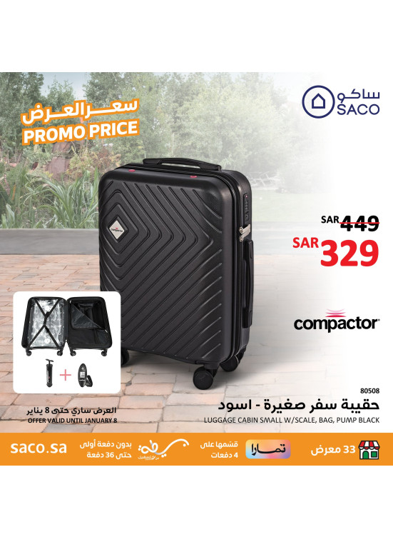 Promo Price, Vol 11