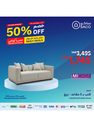 Exclusive Online Offers