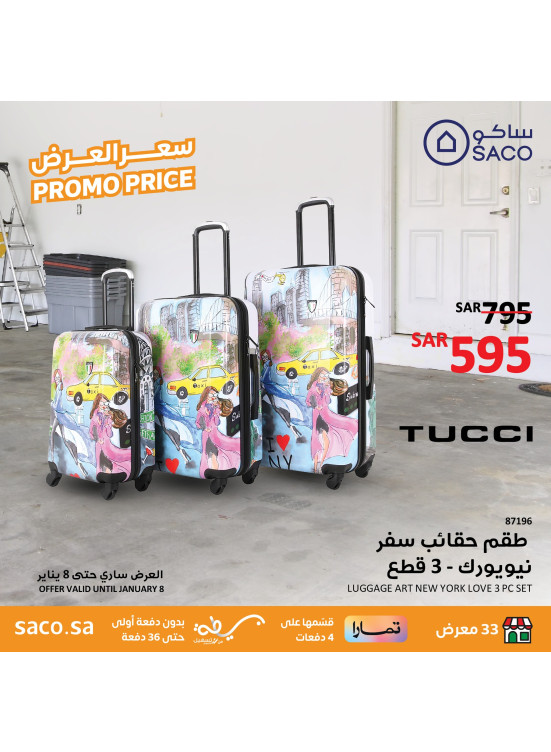 Promo Price, Vol 16
