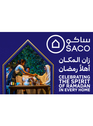 عروض أهلاً رمضان، العدد التاسع