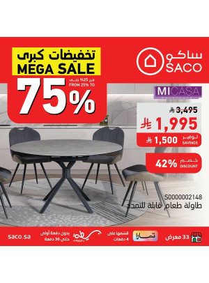 Mega Sale on on Dining Tables