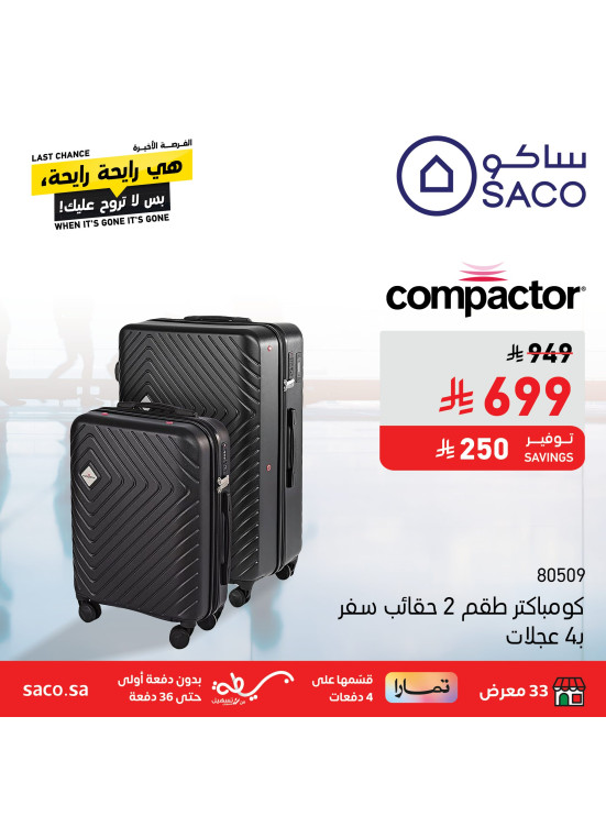 Eid Mubarak Offers on Travel Bags