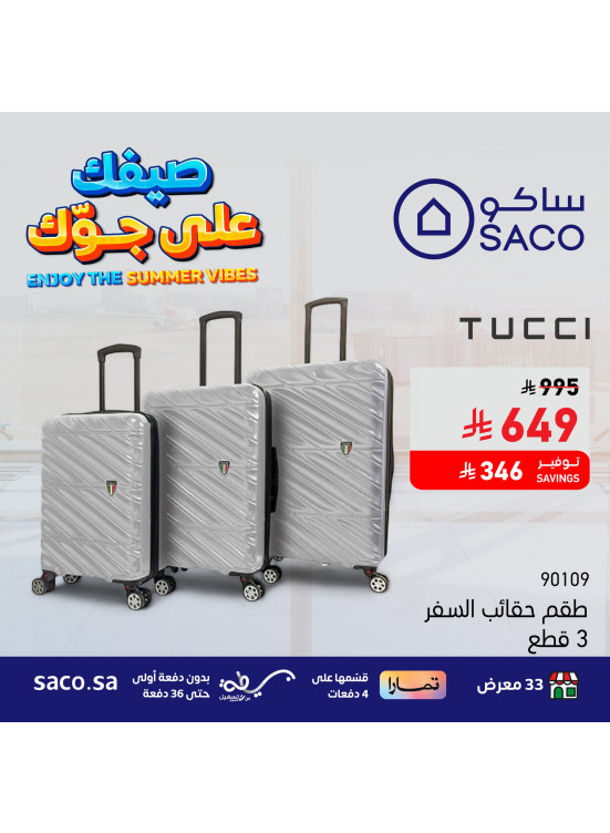 Summer Offers on Travel Bags