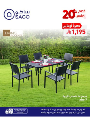 Outdoor Seating Offers, Vol 7