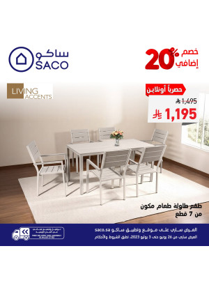 Outdoor Seating Offers, Vol 11
