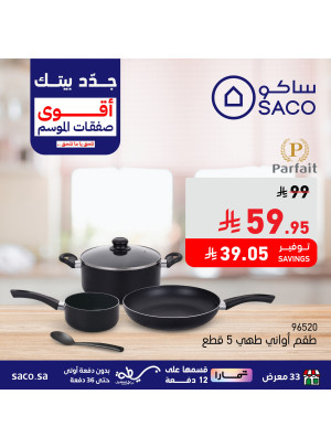 Best Deals on Home Essentials, Vol 15