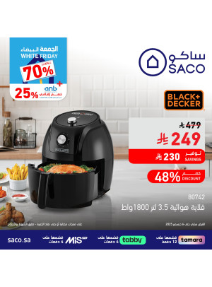 White Friday Deals, Vol 23