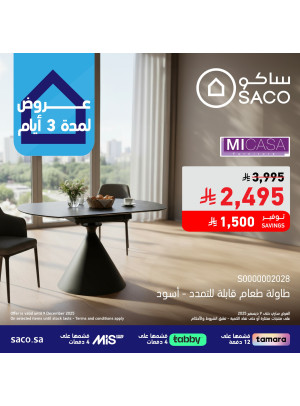 3 Days Offers, Vol 4