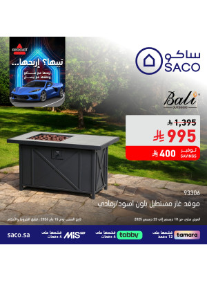 Saco Club Offers, Vol 32