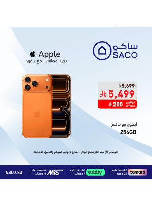 The Best Deals on Iphones