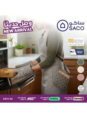 وصل حديثًا، العدد السادس
