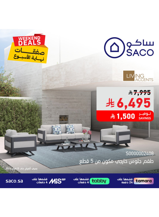 Weekend Deals