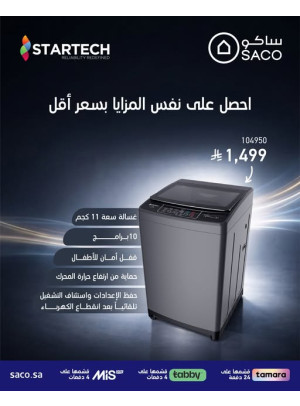 Special Offer on Startech Washing Machine