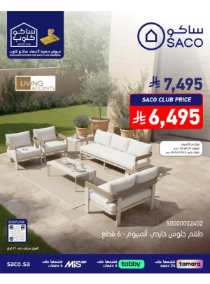 Exclusive Offers for Saco Club Members, Vol 4