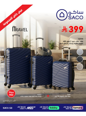Special Offer on Travel Bags