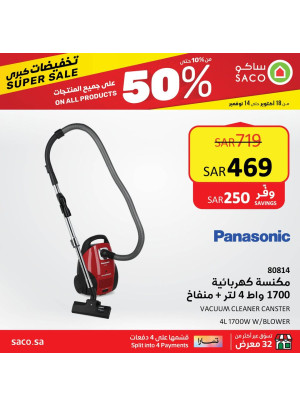10- 50% Sale on Various Products
