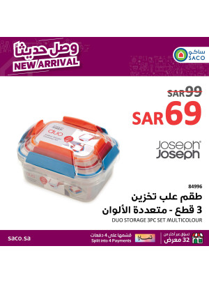 New Arrival - Joseph & Joseph