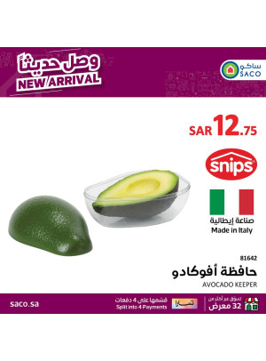 New Arrival - Snips Food Keeper