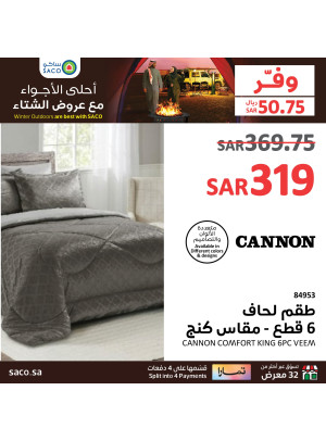 Cannon Comforters Offers