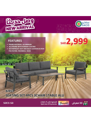 Outdoor Seating Set
