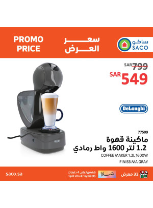 Coffee Makers Deals