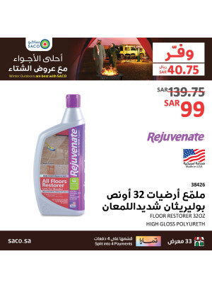 Cleaners Offers