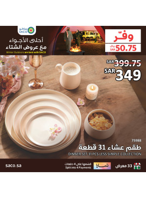 Dinner Set Offers