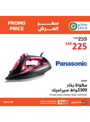 Irons Offers