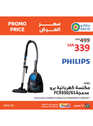 Household Appliances Offers