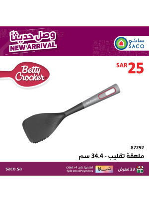 New Arrival from Betty Crocker