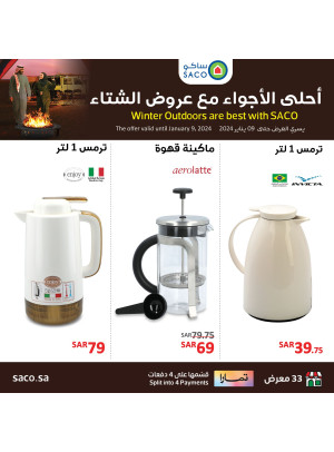 Winter Offers