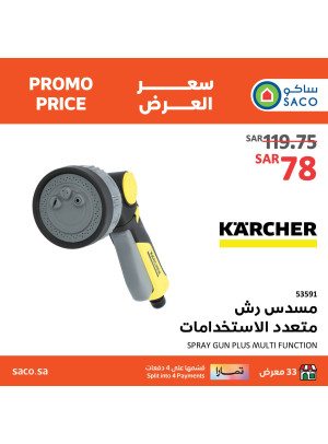 Special Deals