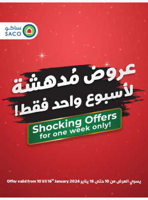 Shocking Offers for 1 Week