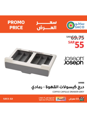 Joseph Products Offers - Vol 4