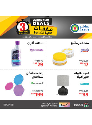 Weekend Deals