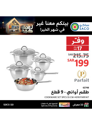 Cookware Sets Deals