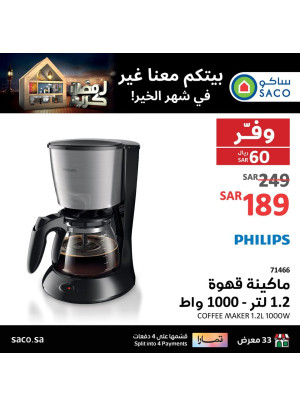 Kettles & Coffee Makers Deals, Vol 2