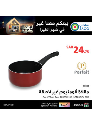Fry Pans Deals
