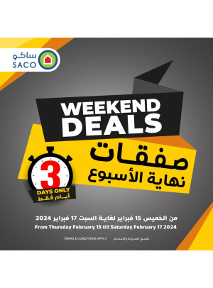 Weekend Deals, Vol 3