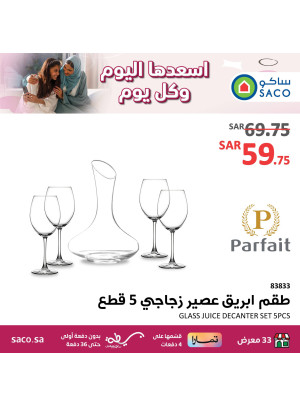 Happy Mother's Day Offers, Vol 12