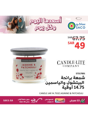 Happy Mother's Day Offers, Vol 21