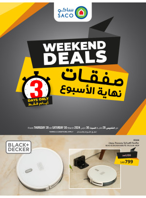 Weekend Deals