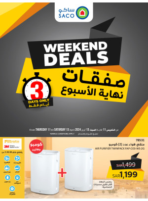 Weekend Deals